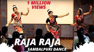 Ladies' Christmas 2021 Dance performance | Raja Raja Sambalpuri Christian Song