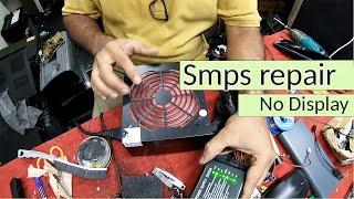 how to repair smps | no display problem