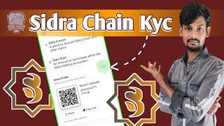 sidra chain kyc verification | sidra chain kyc verification today | sidra bank kyc verification 2024