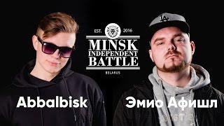 MIB #4 (Main Event): Abbalbisk vs. Эмио Афишл