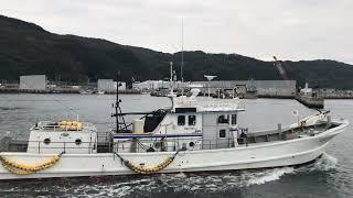 Kapal Makiami Jepang #船 #makiamifune #kapal #nelayan #jepang #巻網船