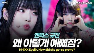 엔믹스 규진[NMIXX KYUJIN], JYP의 막내가 유명한 이유(ENG)