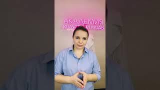 как повысить свою квалификацию 2 1