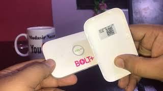 Zong 4G Device -Top issues of People Reset Manage Check Data Usage Password Change admin login
