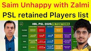 BREAKING  Sami Ayub Zalmi sy kiun Jana chah rhy? Exclusive inside Story | PSL players retain list