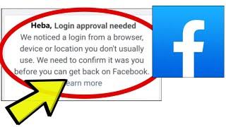 How To Fix Facebook Website Login Approval Needed Error on Windows PC Chrome Browser Problem Solved