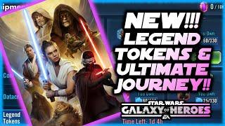 The Shiny New Ultimate Journey Event and Legend Tokens Coming to Galaxy of Heroes!!!