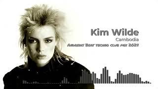 Kim Wilde - Cambodia (Andrews Beat techno club mix 2024). A remix of the 1981 song. #KimWilde #80s