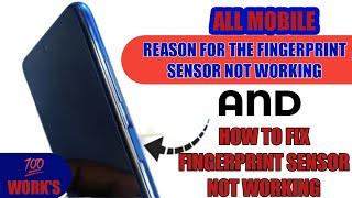 How to Fix Fingerprint Sensor not Working | Fingerprint Sensor not showing | Solve it