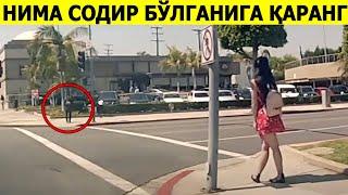 Агар буни тасвирга олишмаганда Хечким ишонмасди !! Топ 23