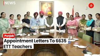 Punjab CM Bhagwant Mann Hands Over Appointment Letters To ETT teachers