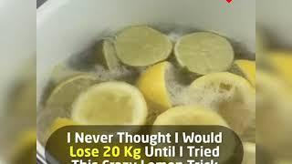 #growtips #youtubechannelgrow2020 #channelgrow Check the amazing video how to lose weight upto 20kg