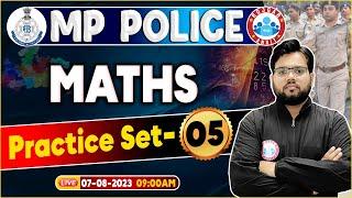 MP Police Constable 2023, Maths Practice Set 05, Maths For MP Police by Aakash Sir