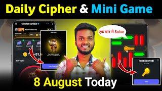 8 August Mini Game & Daily Cipher Code | Hamster Kombat Daily Cipher & Mini Game Puzzle Solved