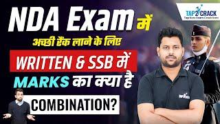 What will be the Good Score to Secure Rank in NDA Exam? | NDA 1 2025 Exam Preparation, NDA Tap2Crack