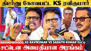 அந்த மிக்சர் மாமா யாரு தெரியுமா? யாருக்கும் தெரியாத 30 வருட ரகசியம்  KS Ravikumar Untold Stories