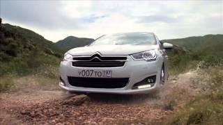 Citroen C4 Sedan Нам любые дороги дороги (креатив: Havas Worldwide Moscow)