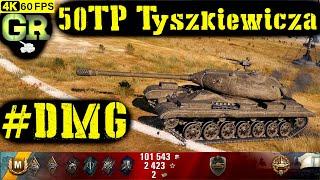 World of Tanks 50TP Tyszkiewicza Replay - 5 Kills 8.2K DMG(Patch 1.4.1)