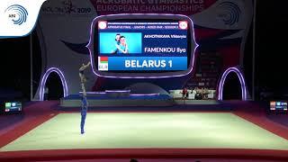 Viktoria AKHOTNIKAVA & Ilya FAMENKOU (BLR) - 2019 junior Acro Europeans, balance final