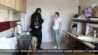 О промежуточных итогах оценки имущества: в Петропавловске 238 домов не подлежат восстановлению