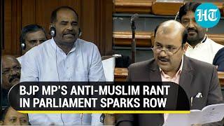 BJP’s Ramesh Bidhuri Blasted For Abusing Muslim MP; ‘New Parliament, Same Old Thinking’ | Watch