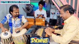 Kitna Haseen Chehra (Cover)- Harmonium Music️| Dilwale | SHRIMANT PATIL