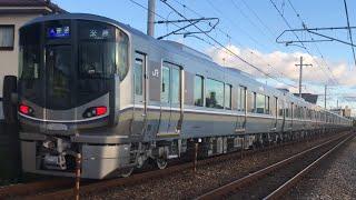 近ﾎｼ223系2000番台V48編成+近ﾎｼ225系100番台3次車L4編成 A普通 米原行 通過