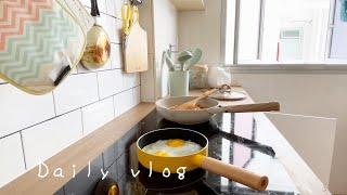 Simple everyday life: Daily vlog - Mushrooms omelette, Korean potatoes side dish, mushrooms rice