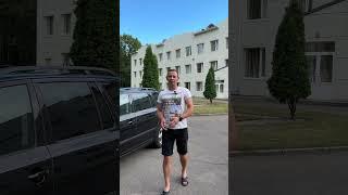 Підбір авто від AutoPOINT #shorts