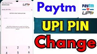 How to Change Paytm UPI PIN | Paytm UPI PIN Change | Subaraj Tech