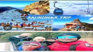 2023 kalinchowk vlog | India to Nepal  | icefall vlog trip full review #kalinchowk #nepal #icefall