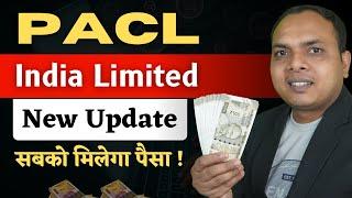 Pacl India limited online payment