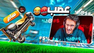 روكيت ليق | رانك حصلنا لاعبين محترفين بداية السيزون؟ ( كل هذي اللقطات بيوم واحد ؟)  | Rocket League