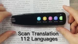 Serious knowledge: How Optical Character Recognition (OCR) Technology Works?NEWYES Scan Reader