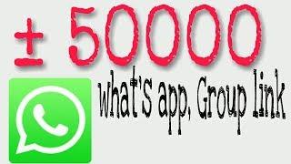 Join whatsApp group without admin | Hindi | App Technical Guru |