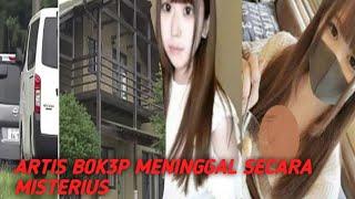 RINA ARANO ARTIS B0K3P JEPANG MENINGGAL SECARA MISTERIUS