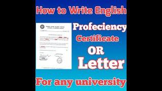 How To Write or Make English Proficiency Letter-Certificate and Download Format