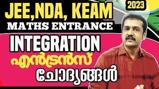 KEAM, JEE, NDA maths entrance class | integration |subhash sir