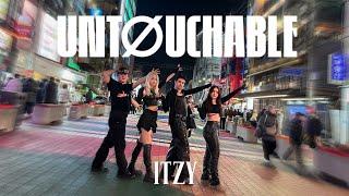 [KPOP IN PUBLIC ONE TAKE IN SEOUL] ITZY (있지) - UNTOUCHABLE by Ivy