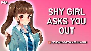 ASMR Roleplay | Shy Girl Confesses Her Feelings | Confession | Shy | Friends to More | F4A F4M