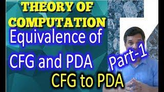 Equivalence of cfg and pda || Conversion of cfg to pda || ToC || Studies Studio