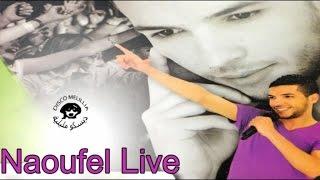 Naoufel Ft. Live - Adhajar Ayama - Official Video