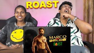 Marco Roast  | Ramstk Family @summapechu