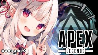 【APEX】あぺやんよ！！！