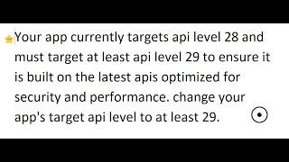 UNITY: Target API Levels 28 to 29 or any others || Very easy and simple  ||