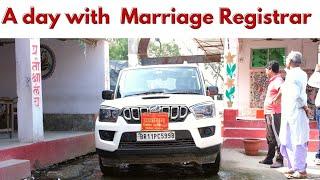 A day with Marriage Registrar of Bihar |  Bhaskar Jyoti