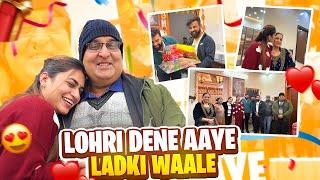 LOHRI DENE AAYE LADKI WALE️ || OUR FIRST LOHRI || RajatSwatiVlogs