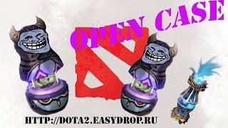 EasyDrop(Dota2)