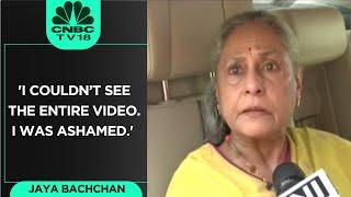 'I Couldn’t See The Entire Video. I Was Ashamed.' Says Jaya Bachchan On Manipur Viral Video