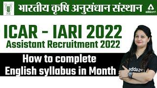 ICAR IARI Assistant Recruitment 2022 | How to Complete English Syllabus in Month